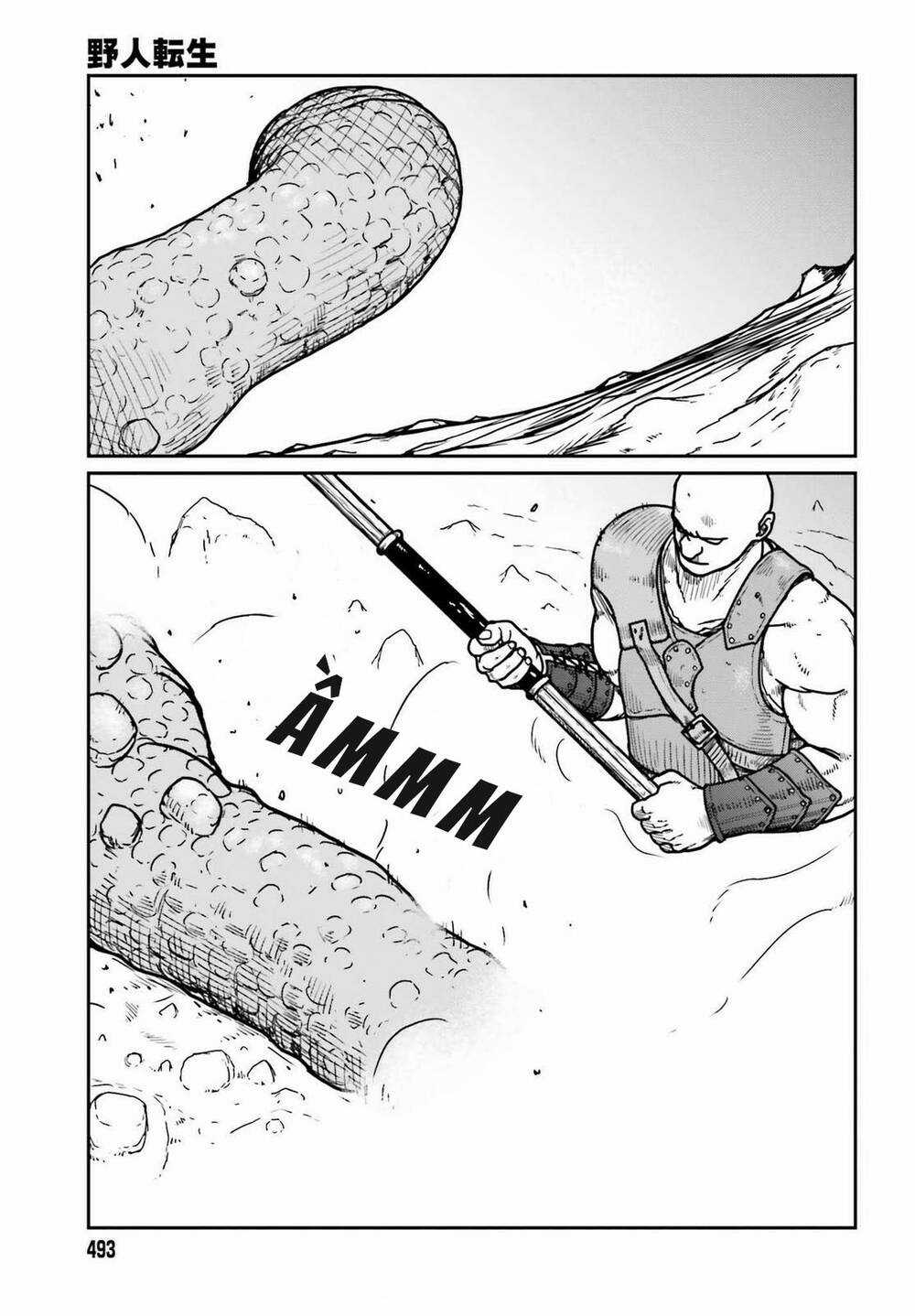 Dã Nhân Tái Sinh - Chapter 28 - Trang 3