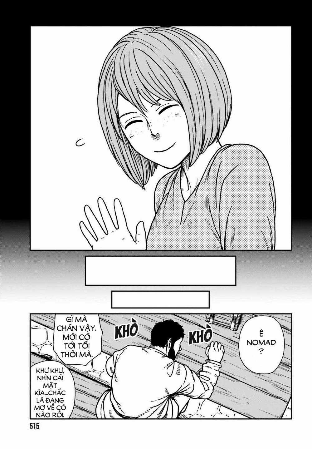 Dã Nhân Tái Sinh - Chapter 28 - Trang 22