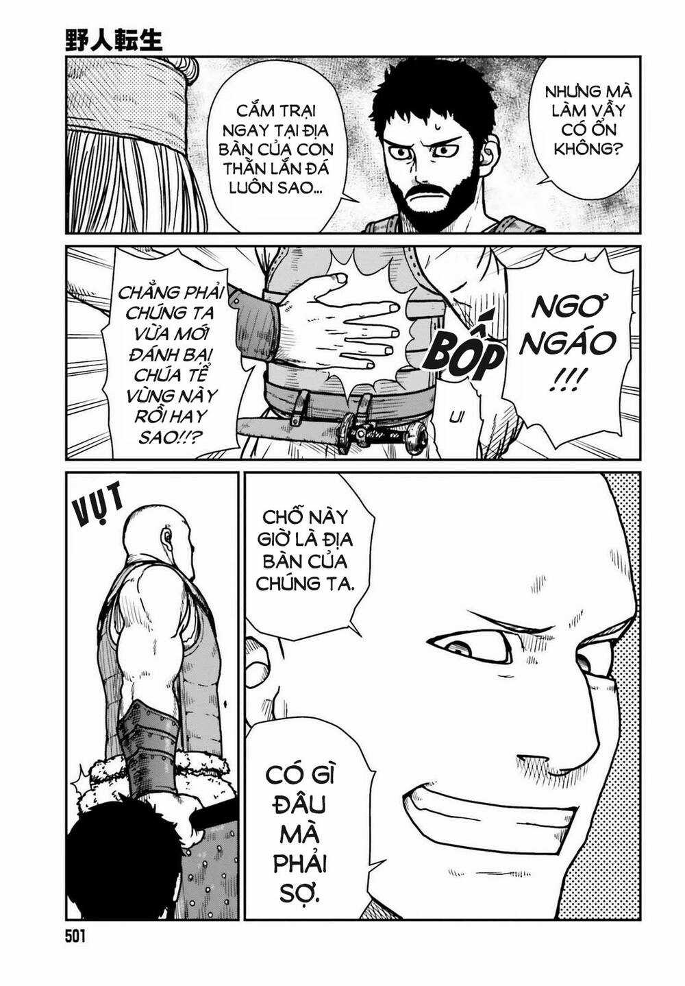 Dã Nhân Tái Sinh - Chapter 28 - Trang 10