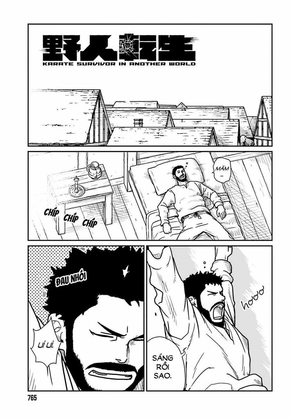 Dã Nhân Tái Sinh - Chapter 29 - Trang 1