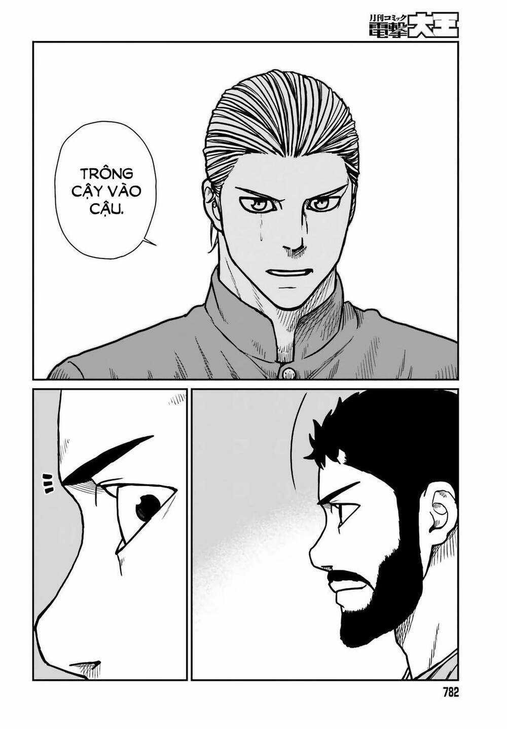 Dã Nhân Tái Sinh - Chapter 29 - Trang 18