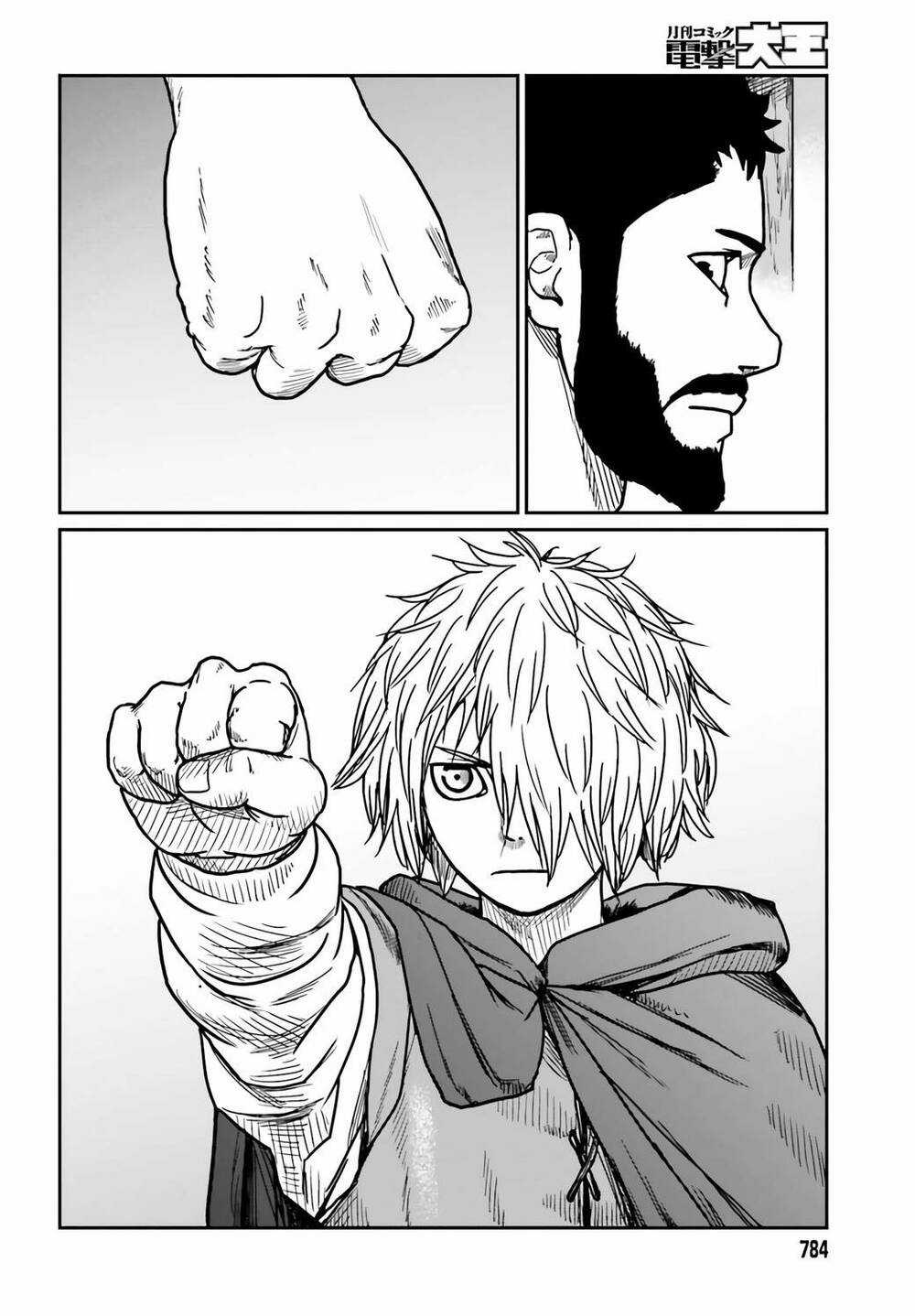 Dã Nhân Tái Sinh - Chapter 29 - Trang 20