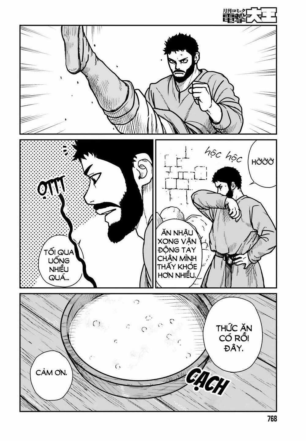 Dã Nhân Tái Sinh - Chapter 29 - Trang 4