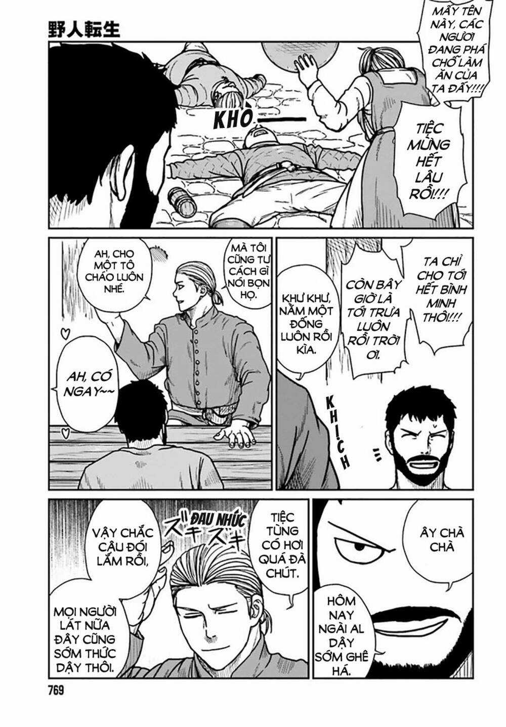 Dã Nhân Tái Sinh - Chapter 29 - Trang 5