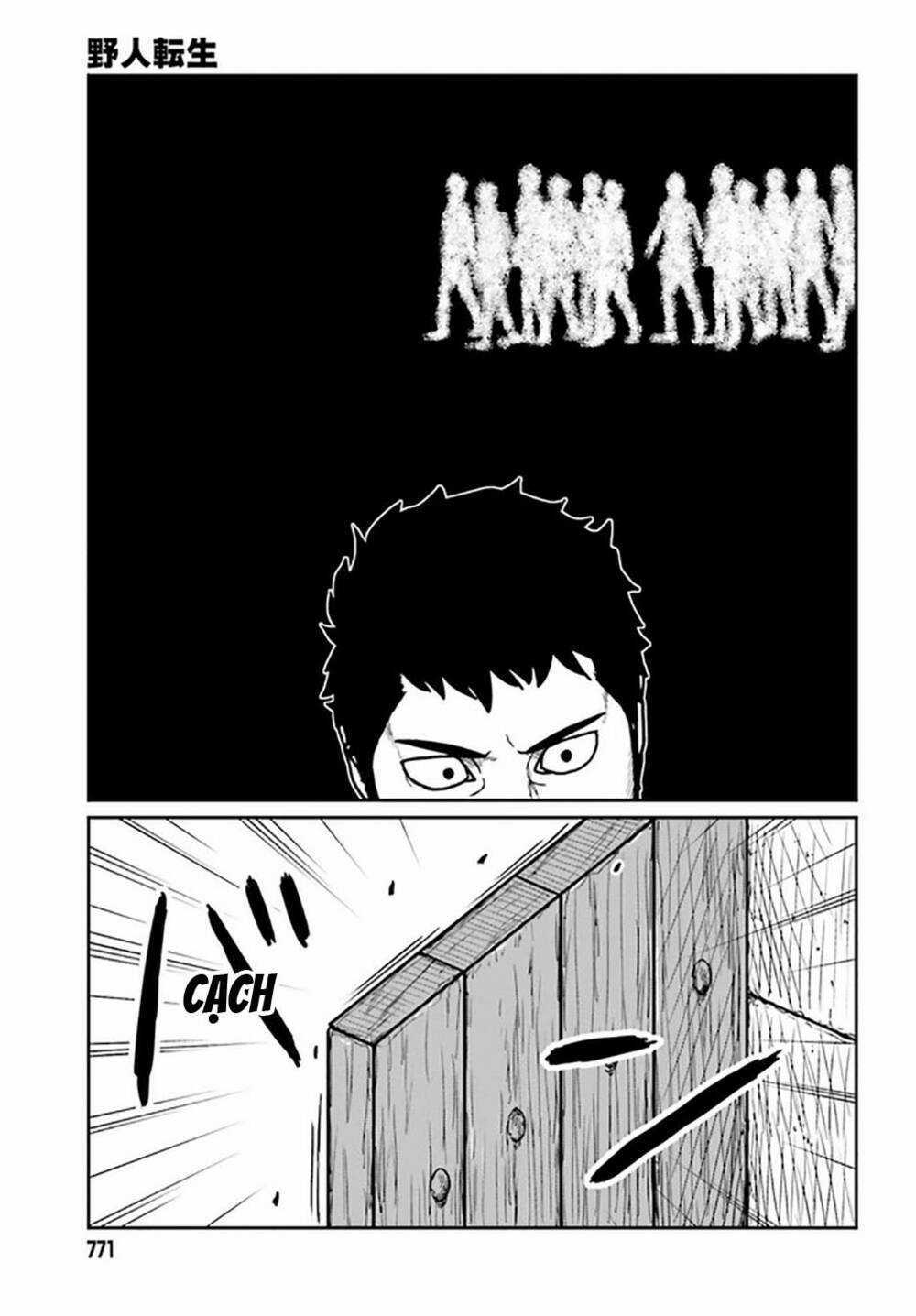 Dã Nhân Tái Sinh - Chapter 29 - Trang 7