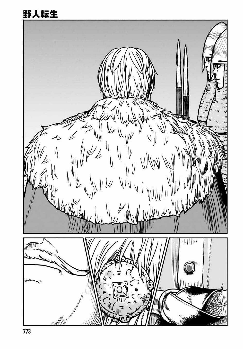 Dã Nhân Tái Sinh - Chapter 29 - Trang 9