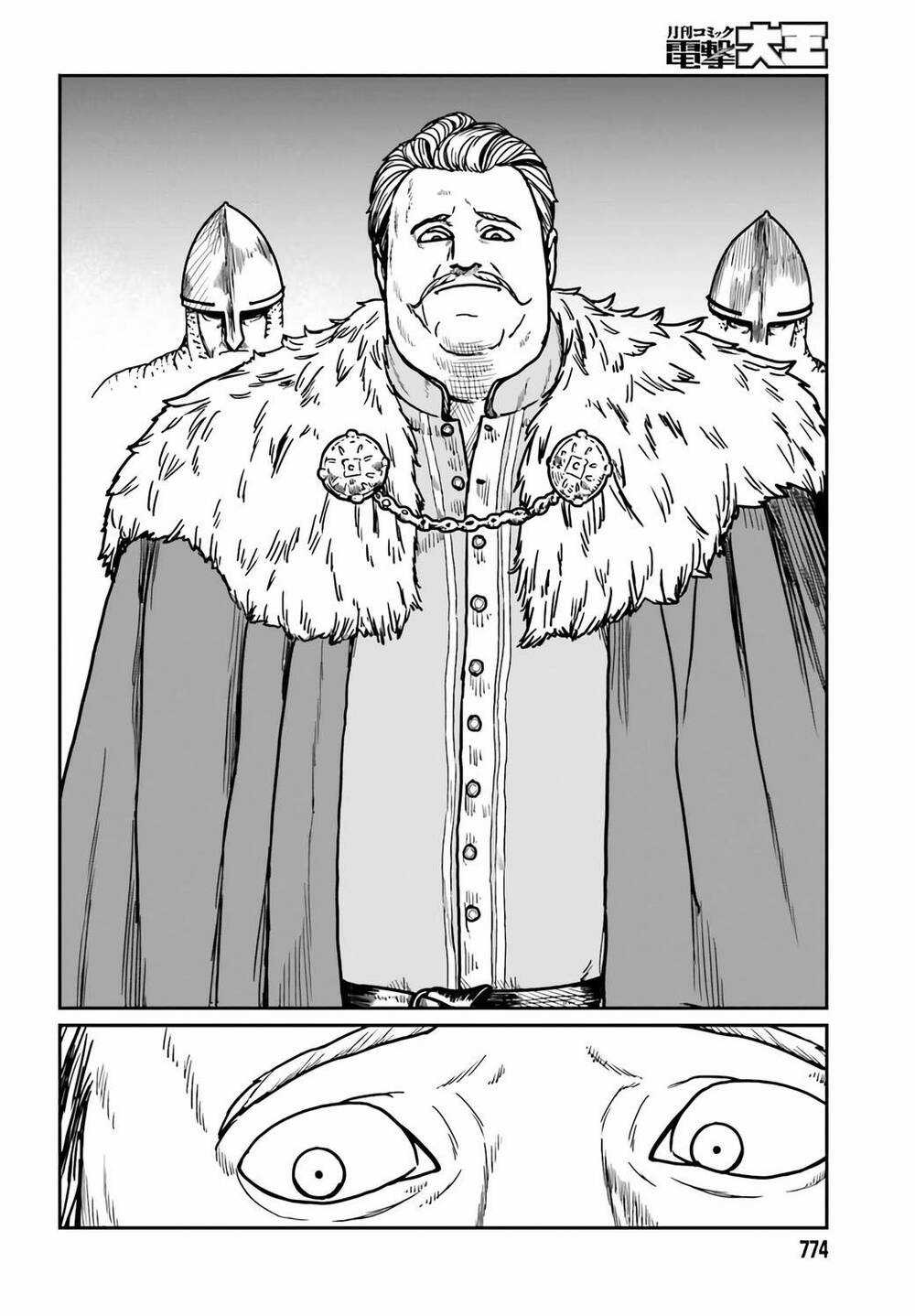 Dã Nhân Tái Sinh - Chapter 29 - Trang 10