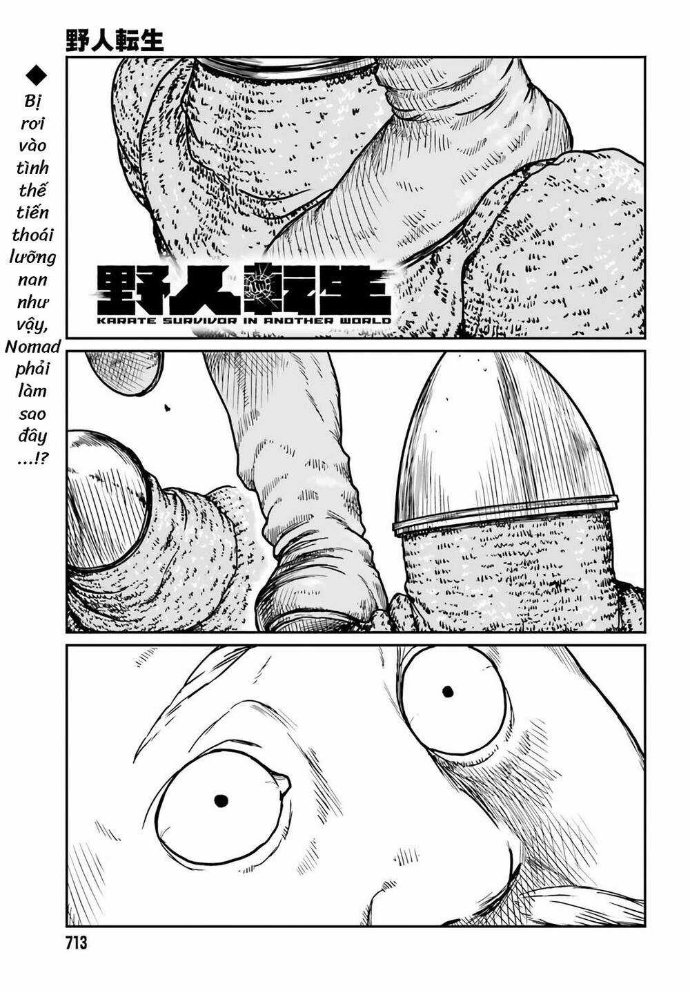 Dã Nhân Tái Sinh - Chapter 30 - Trang 1