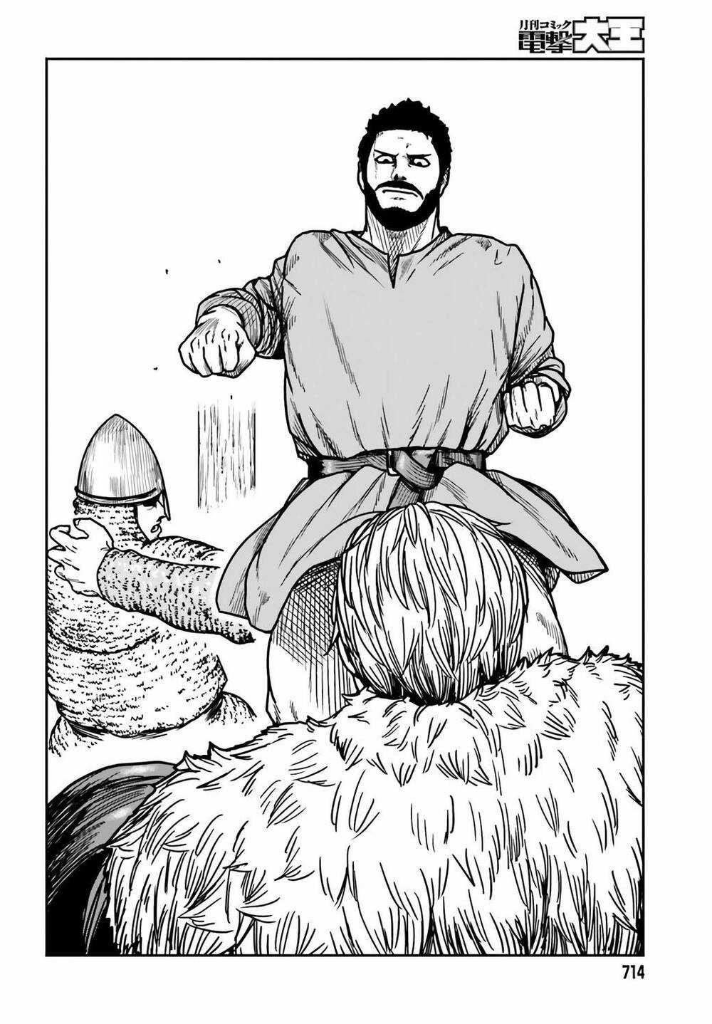 Dã Nhân Tái Sinh - Chapter 30 - Trang 2