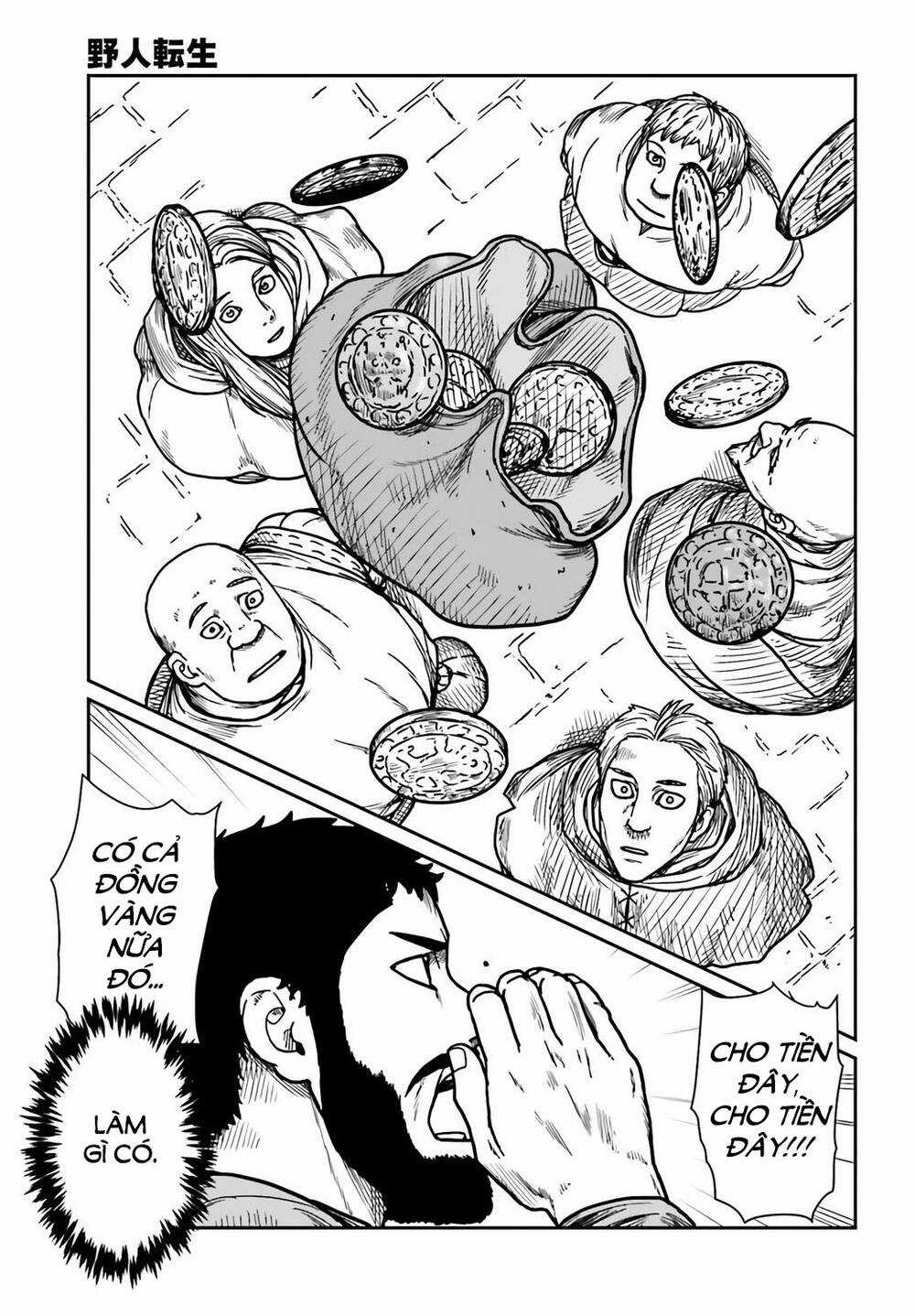 Dã Nhân Tái Sinh - Chapter 30 - Trang 11