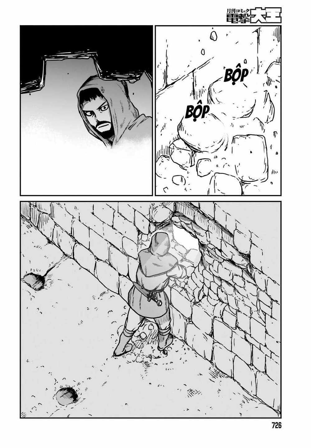 Dã Nhân Tái Sinh - Chapter 30 - Trang 14