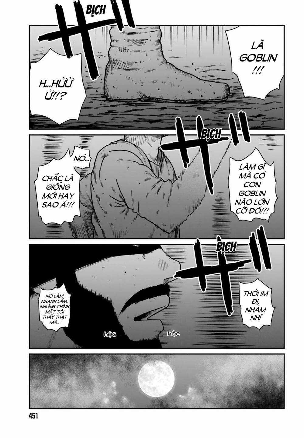 Dã Nhân Tái Sinh - Chapter 31 - Trang 26