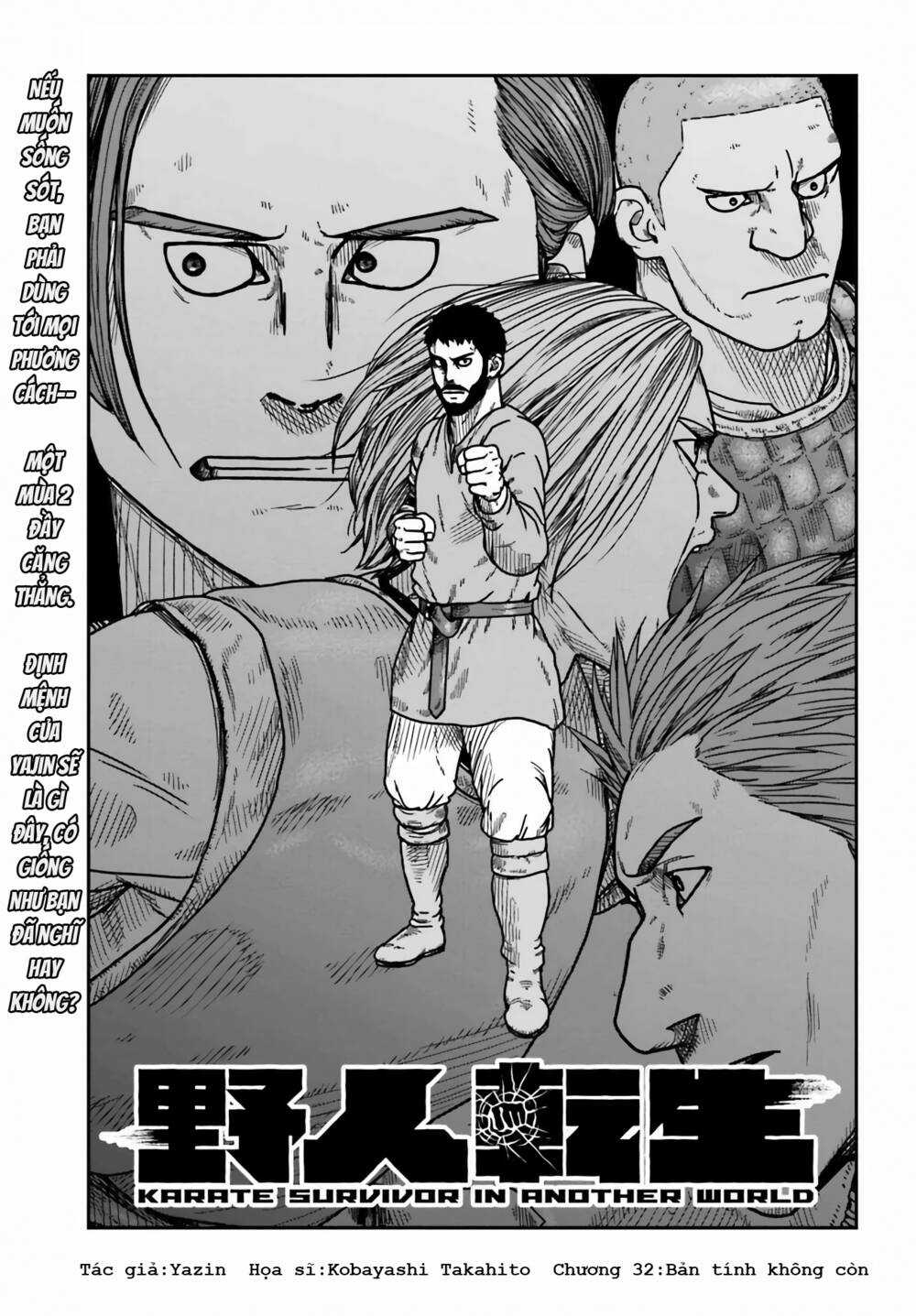 Dã Nhân Tái Sinh - Chapter 32 - Trang 1