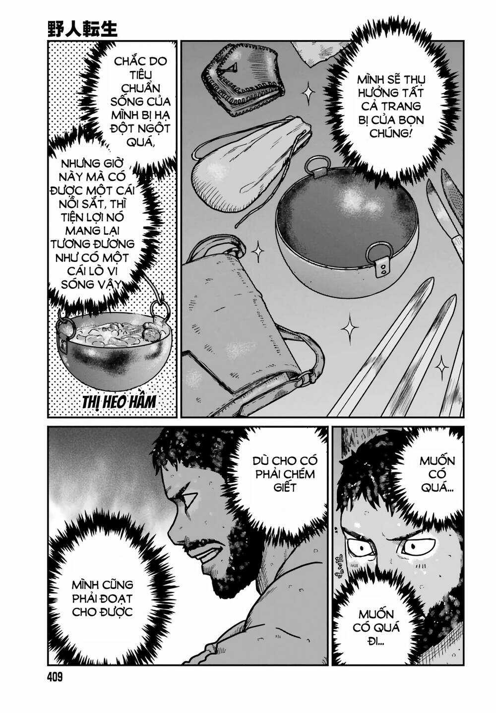 Dã Nhân Tái Sinh - Chapter 32 - Trang 13