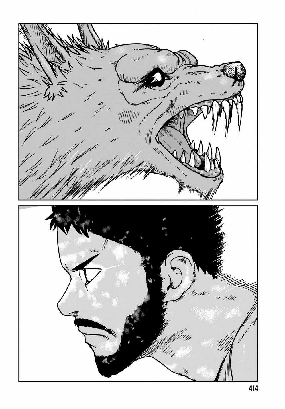 Dã Nhân Tái Sinh - Chapter 32 - Trang 17