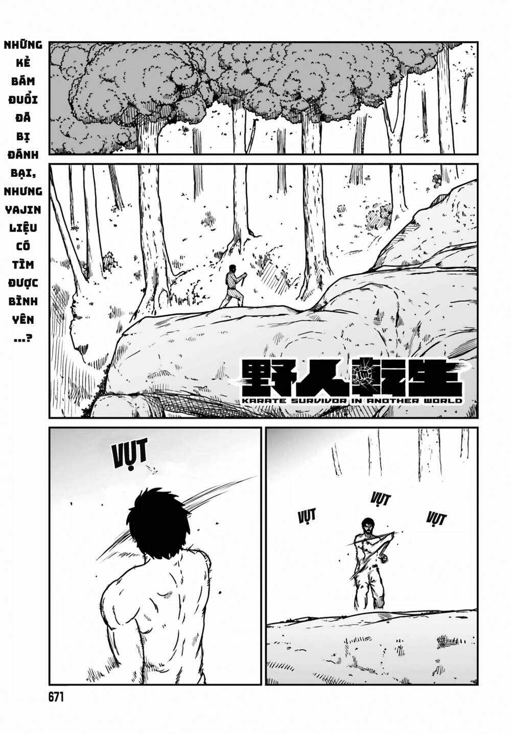 Dã Nhân Tái Sinh - Chapter 33 - Trang 1