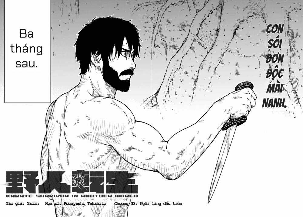 Dã Nhân Tái Sinh - Chapter 33 - Trang 2