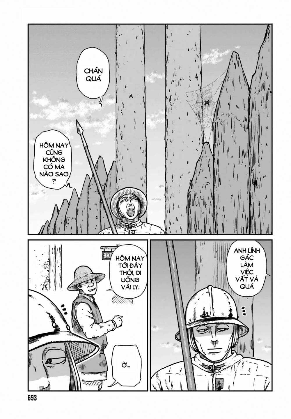 Dã Nhân Tái Sinh - Chapter 33 - Trang 21