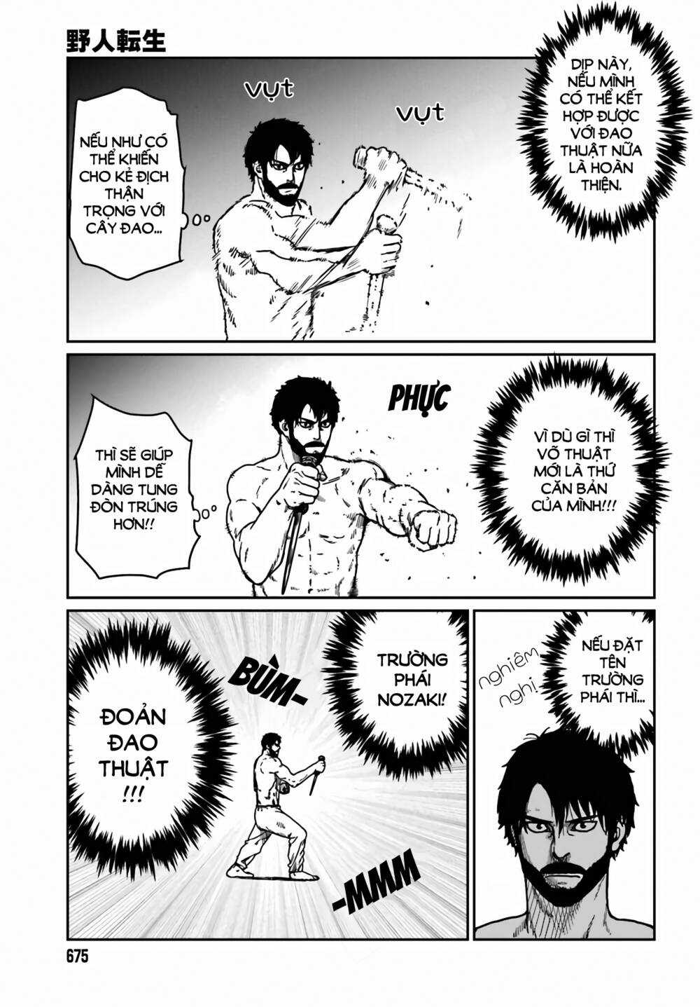 Dã Nhân Tái Sinh - Chapter 33 - Trang 4