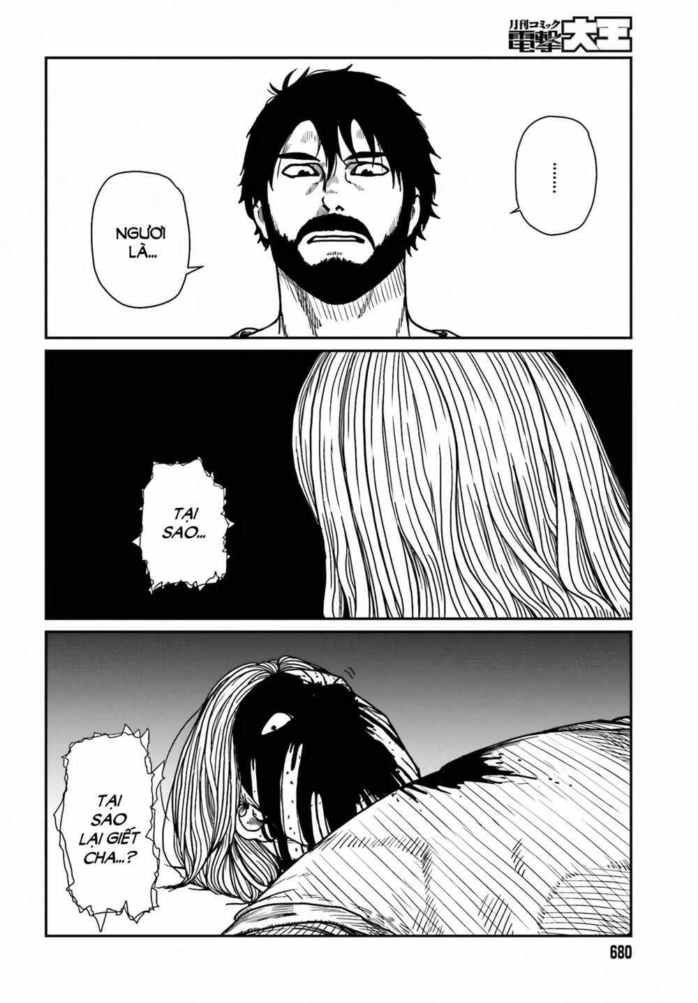 Dã Nhân Tái Sinh - Chapter 33 - Trang 9