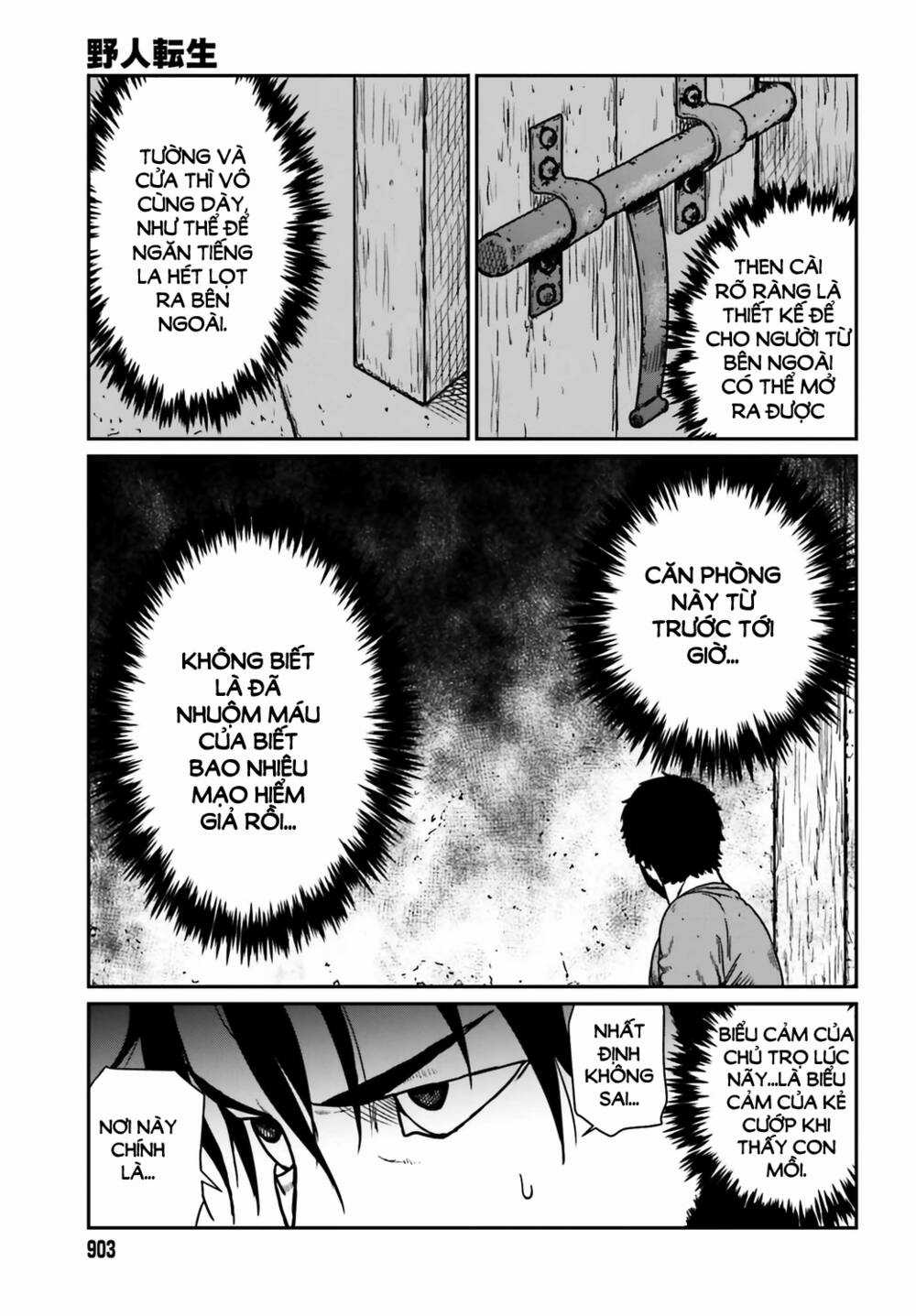 Dã Nhân Tái Sinh - Chapter 34 - Trang 7