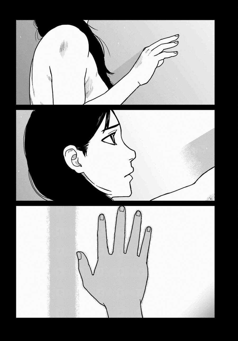 Dã Nhân Tái Sinh - Chapter 35 - Trang 20