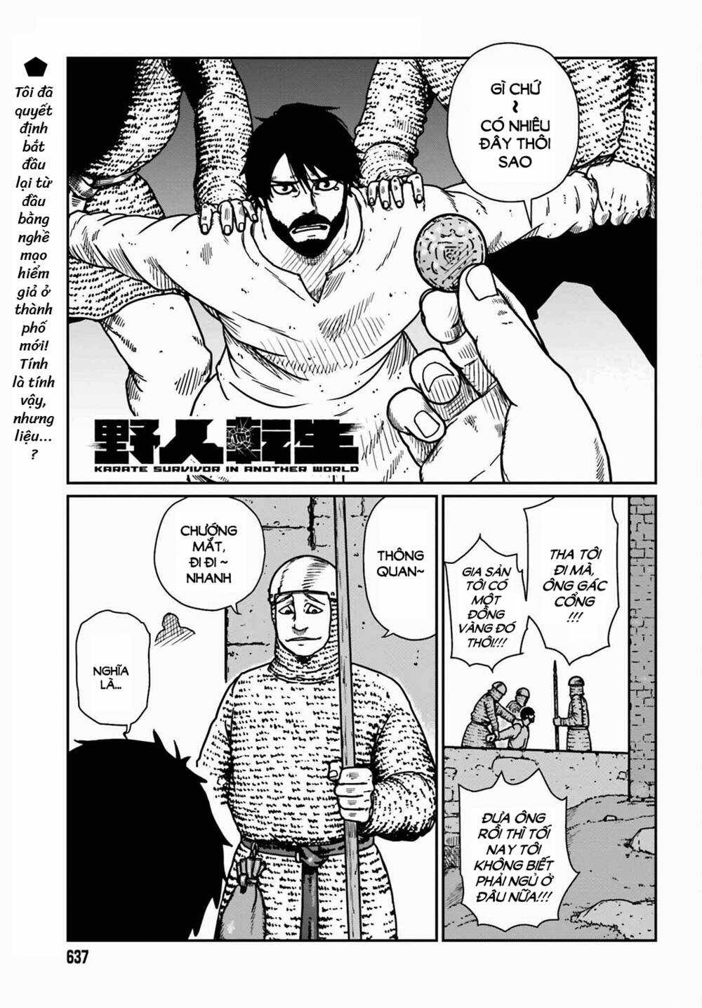 Dã Nhân Tái Sinh - Chapter 36 - Trang 1