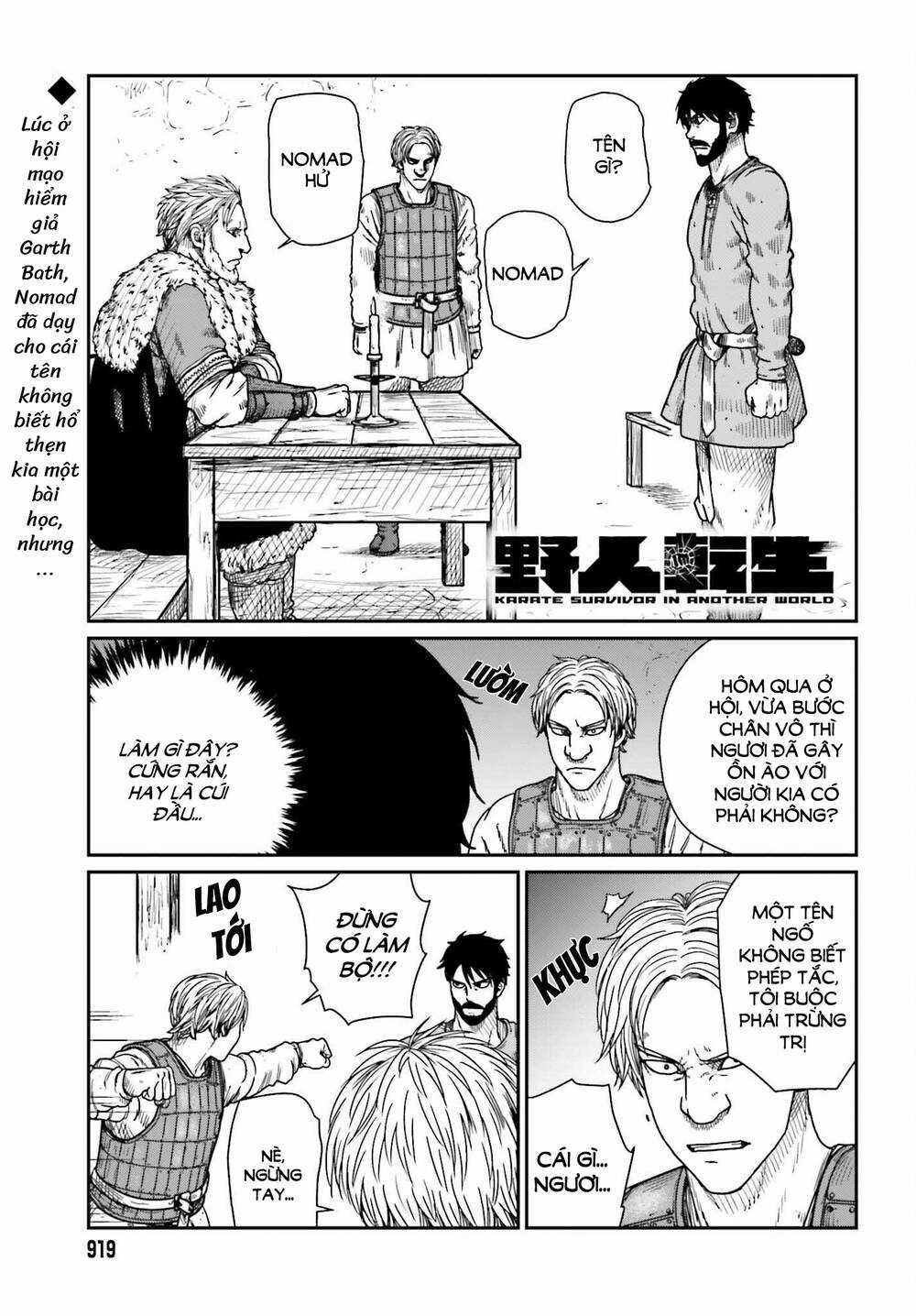 Dã Nhân Tái Sinh - Chapter 37 - Trang 1