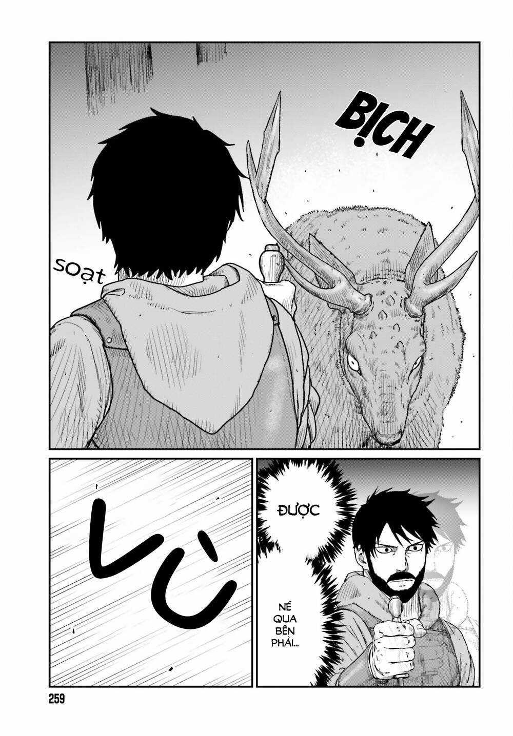 Dã Nhân Tái Sinh - Chapter 38 - Trang 11