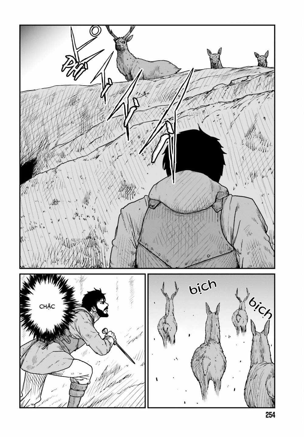 Dã Nhân Tái Sinh - Chapter 38 - Trang 6