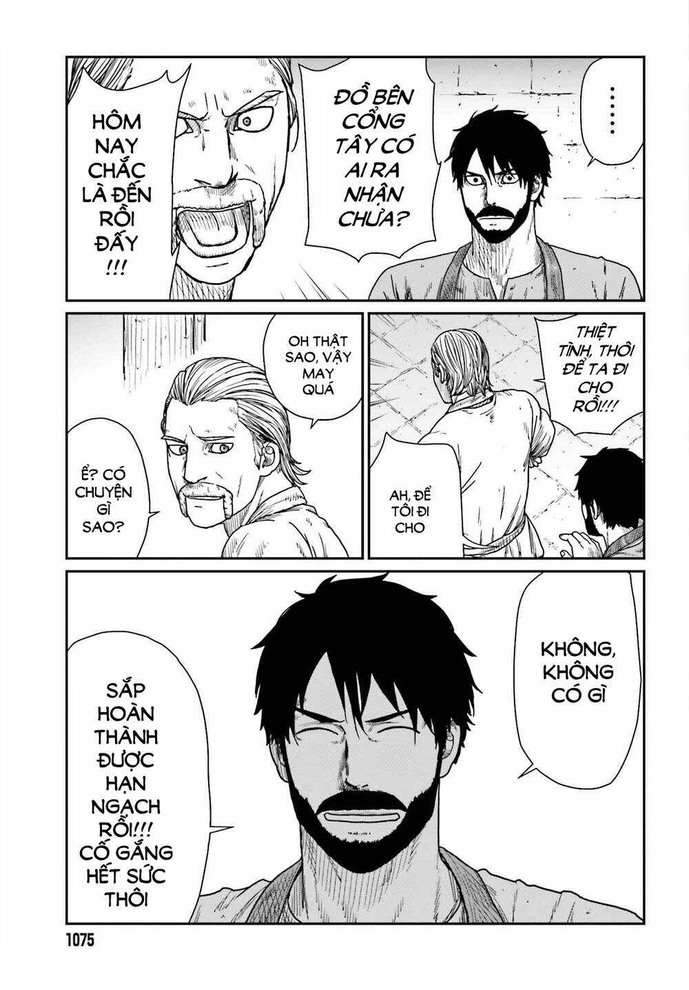 Dã Nhân Tái Sinh - Chapter 39 - Trang 17