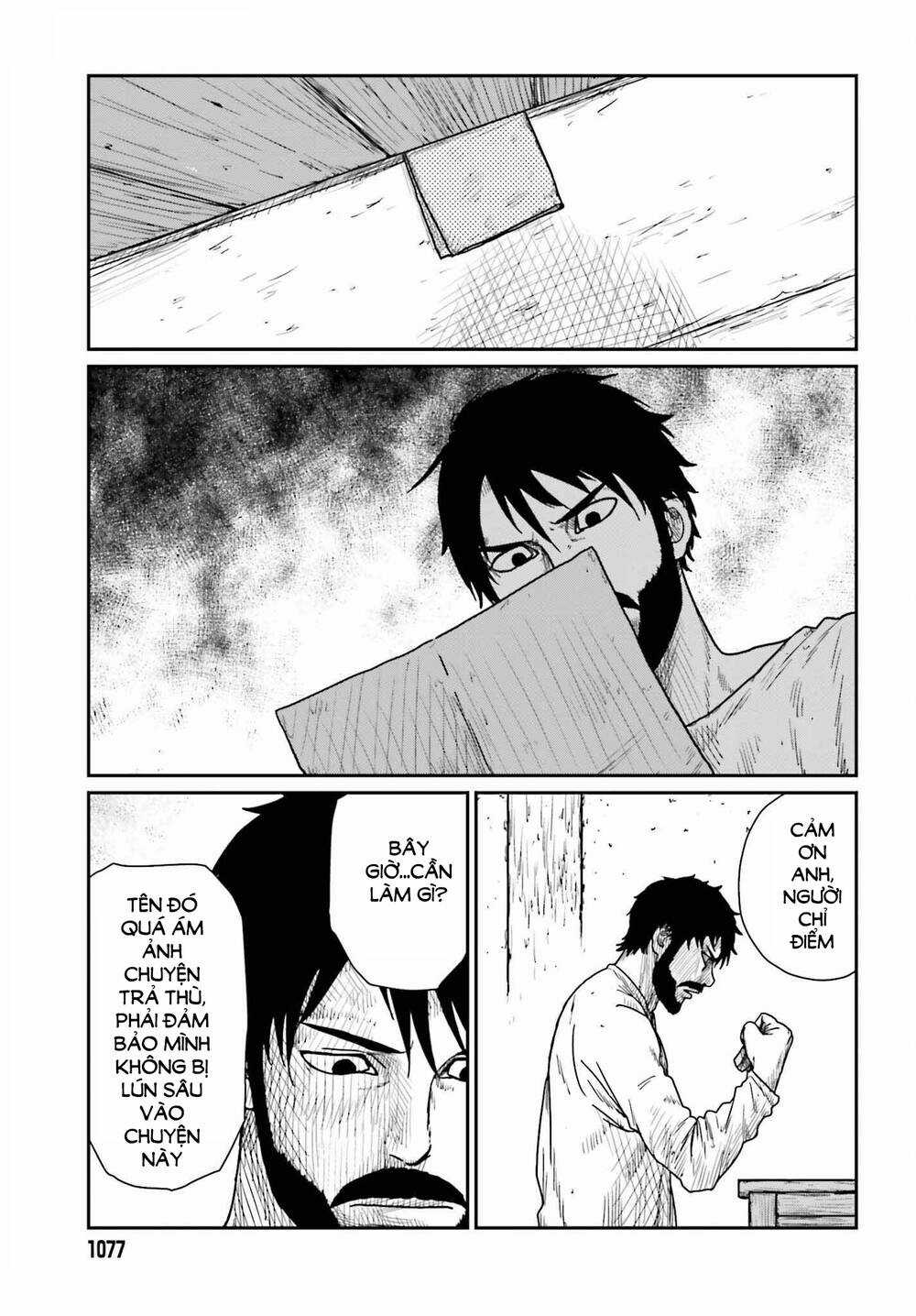 Dã Nhân Tái Sinh - Chapter 39 - Trang 19