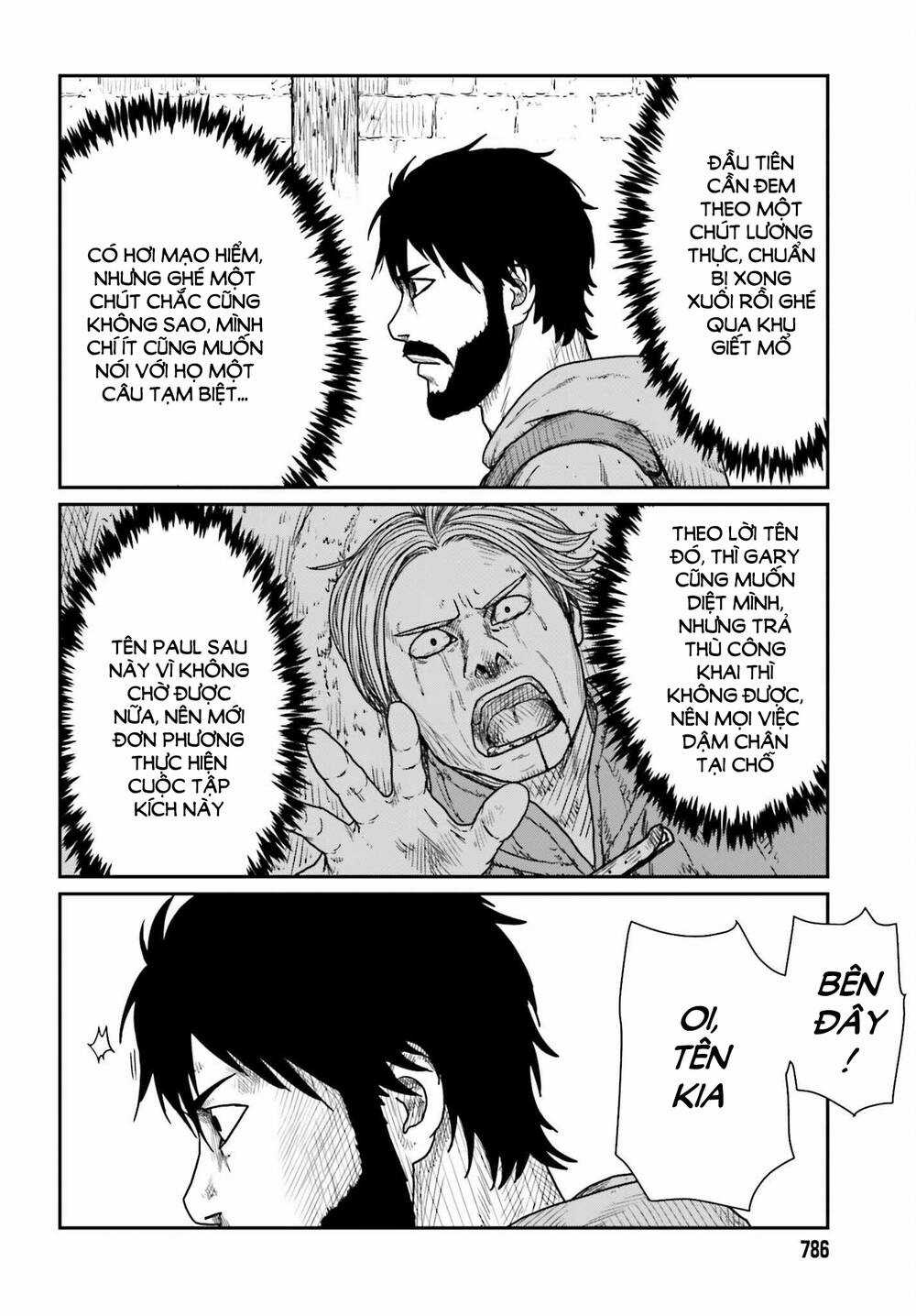 Dã Nhân Tái Sinh - Chapter 40 - Trang 18