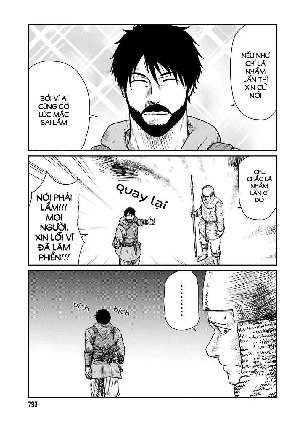 Dã Nhân Tái Sinh - Chapter 40 - Trang 25