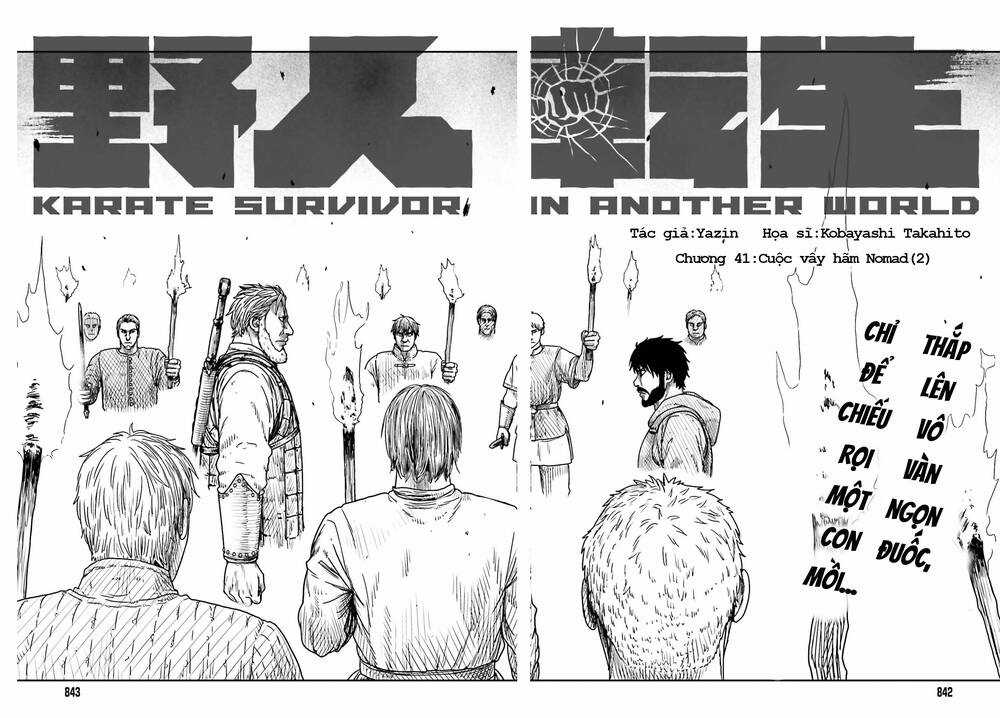 Dã Nhân Tái Sinh - Chapter 41 - Trang 2