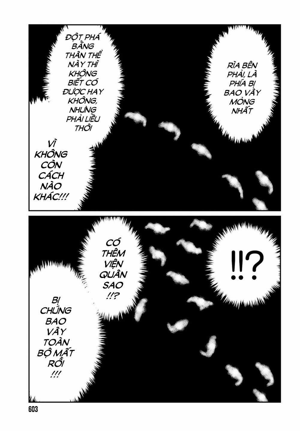 Dã Nhân Tái Sinh - Chapter 42 - Trang 15