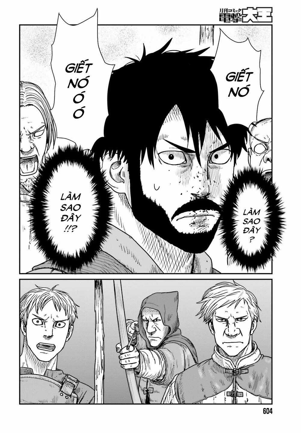 Dã Nhân Tái Sinh - Chapter 42 - Trang 16