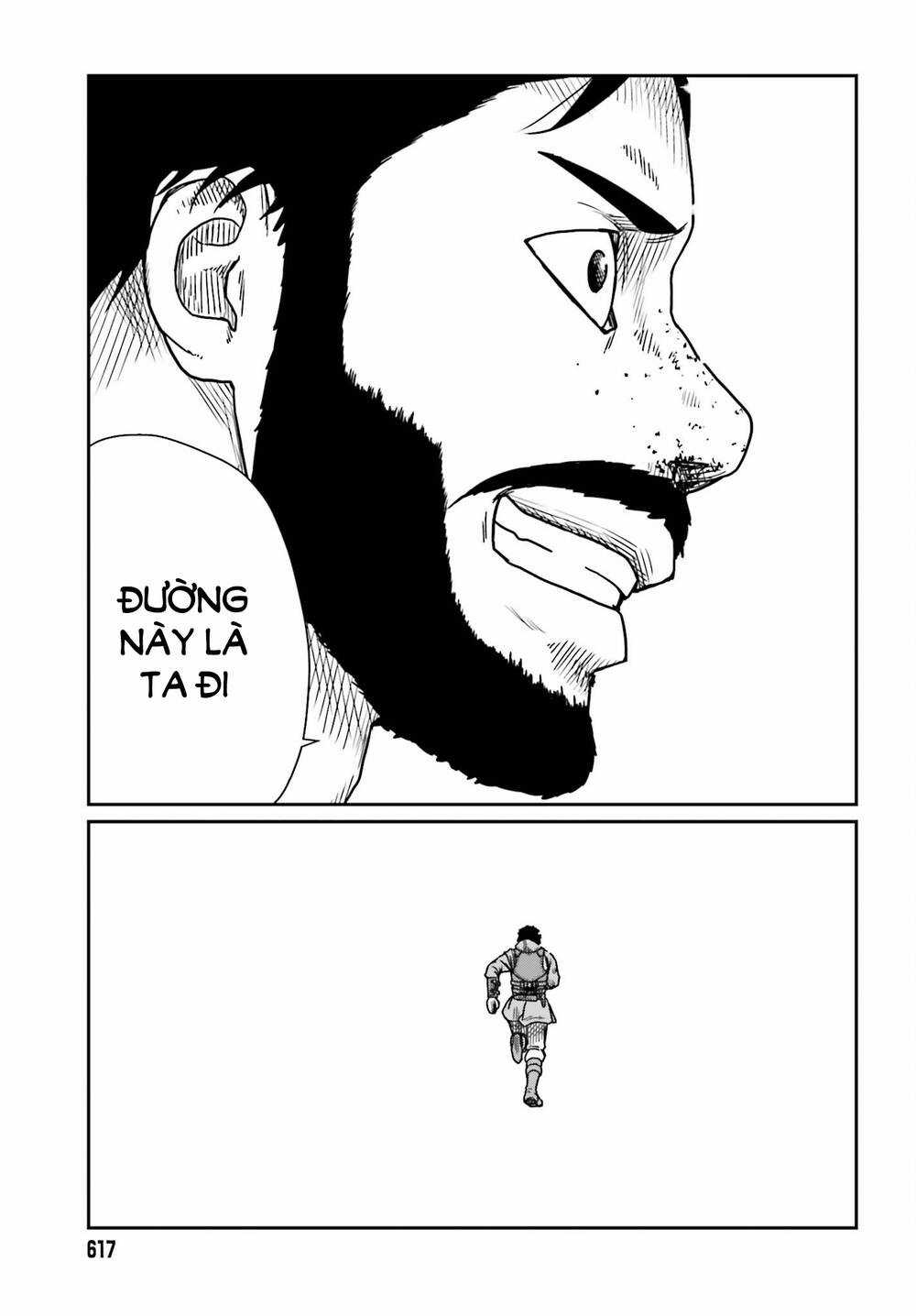 Dã Nhân Tái Sinh - Chapter 42 - Trang 29