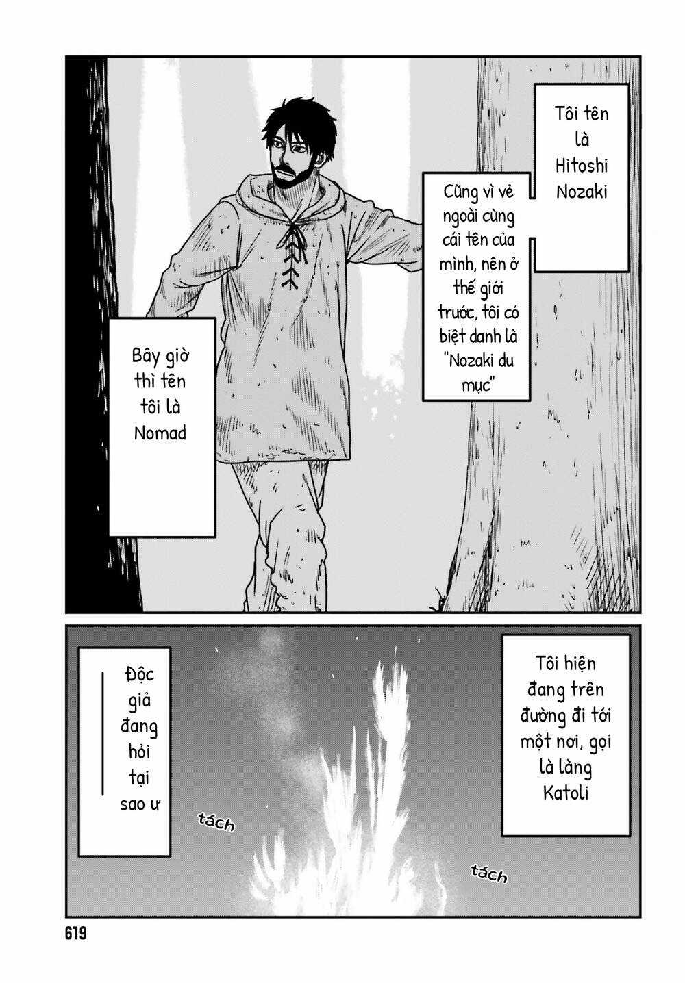 Dã Nhân Tái Sinh - Chapter 42 - Trang 31