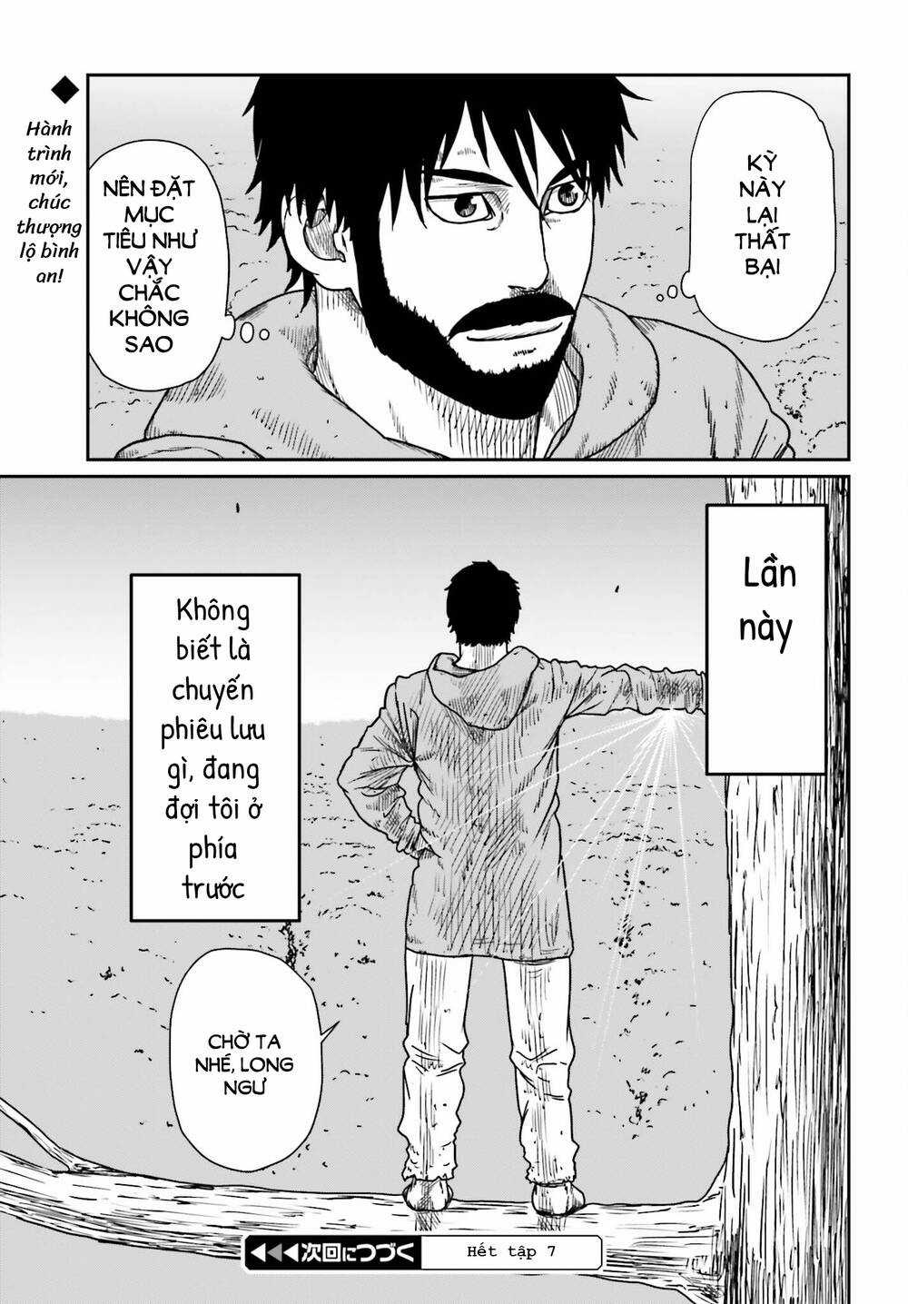 Dã Nhân Tái Sinh - Chapter 42 - Trang 33