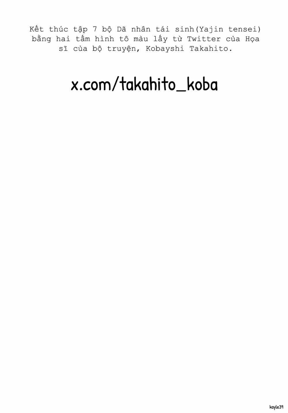 Dã Nhân Tái Sinh - Chapter 42 - Trang 34