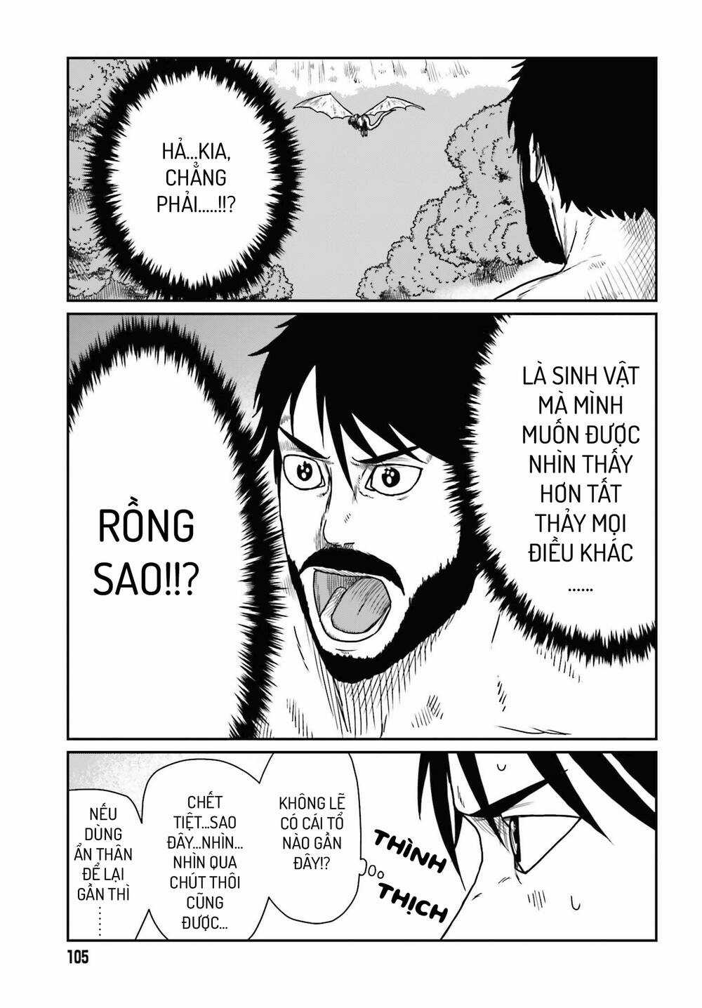 Dã Nhân Tái Sinh - Chapter 43 - Trang 3