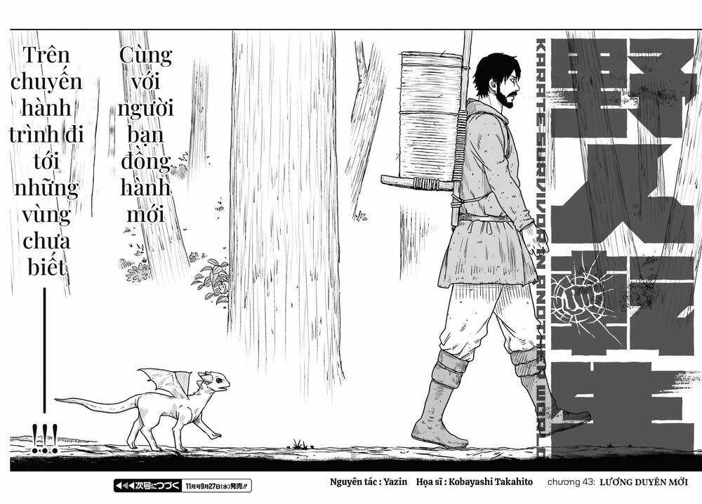 Dã Nhân Tái Sinh - Chapter 43 - Trang 32