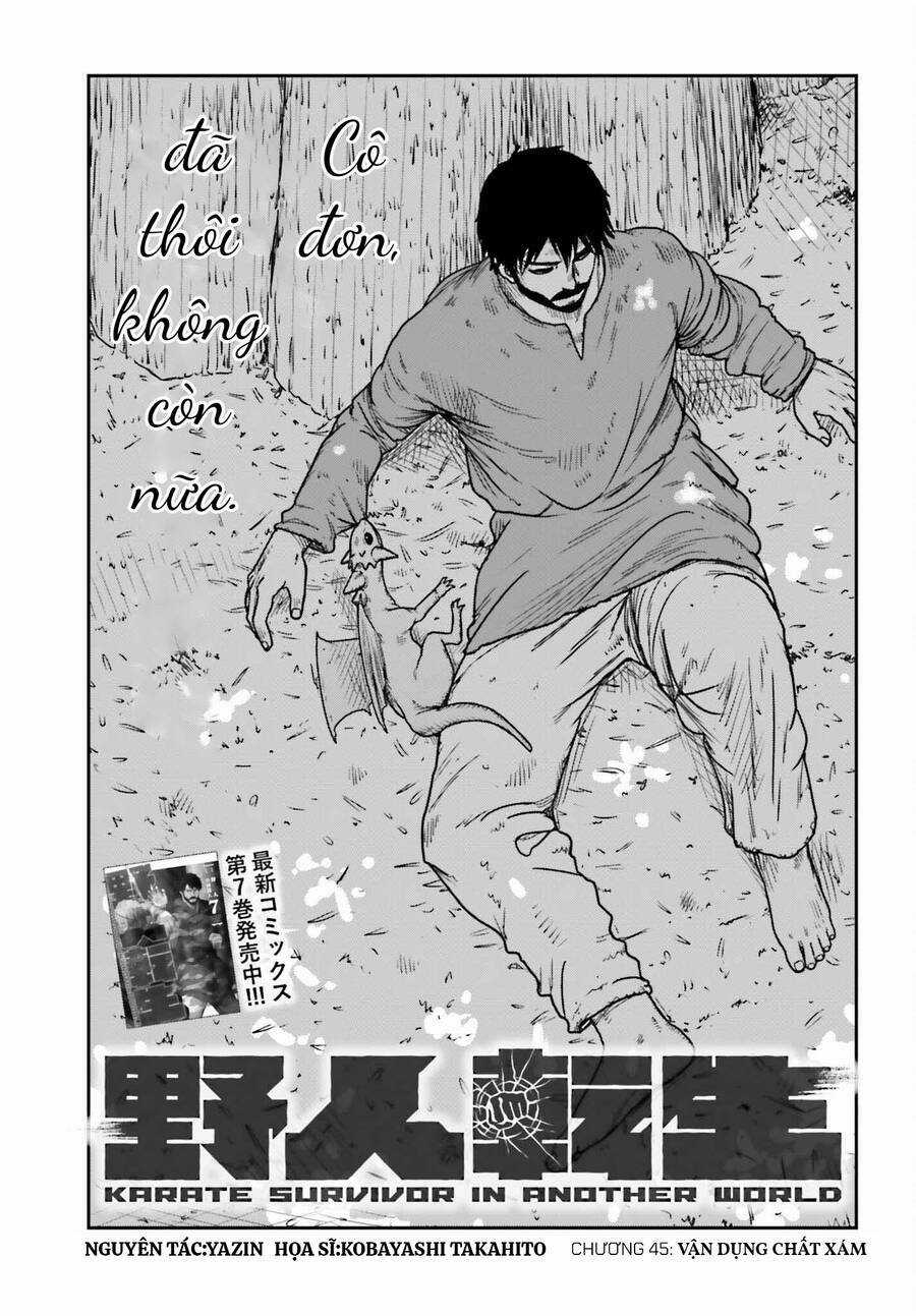 Dã Nhân Tái Sinh - Chapter 45 - Trang 1