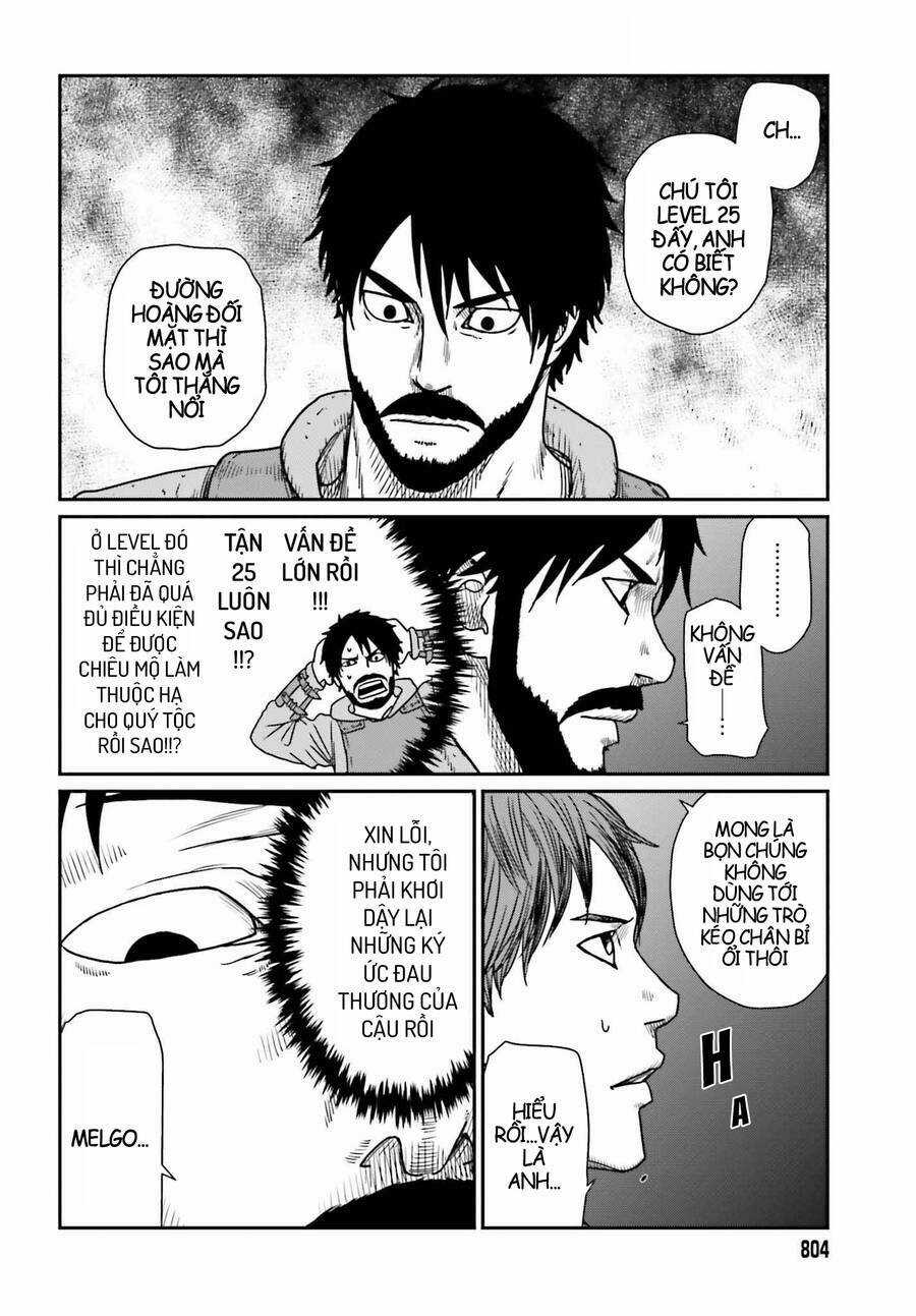 Dã Nhân Tái Sinh - Chapter 45 - Trang 22