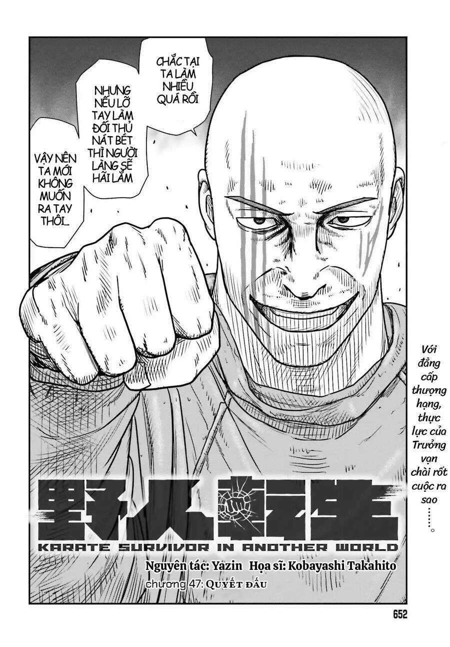 Dã Nhân Tái Sinh - Chapter 47 - Trang 2