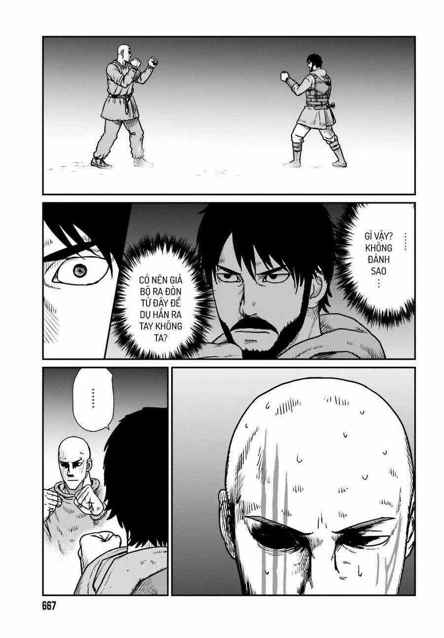 Dã Nhân Tái Sinh - Chapter 47 - Trang 17