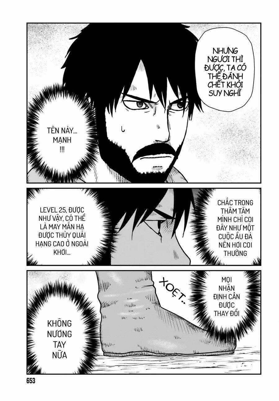 Dã Nhân Tái Sinh - Chapter 47 - Trang 3