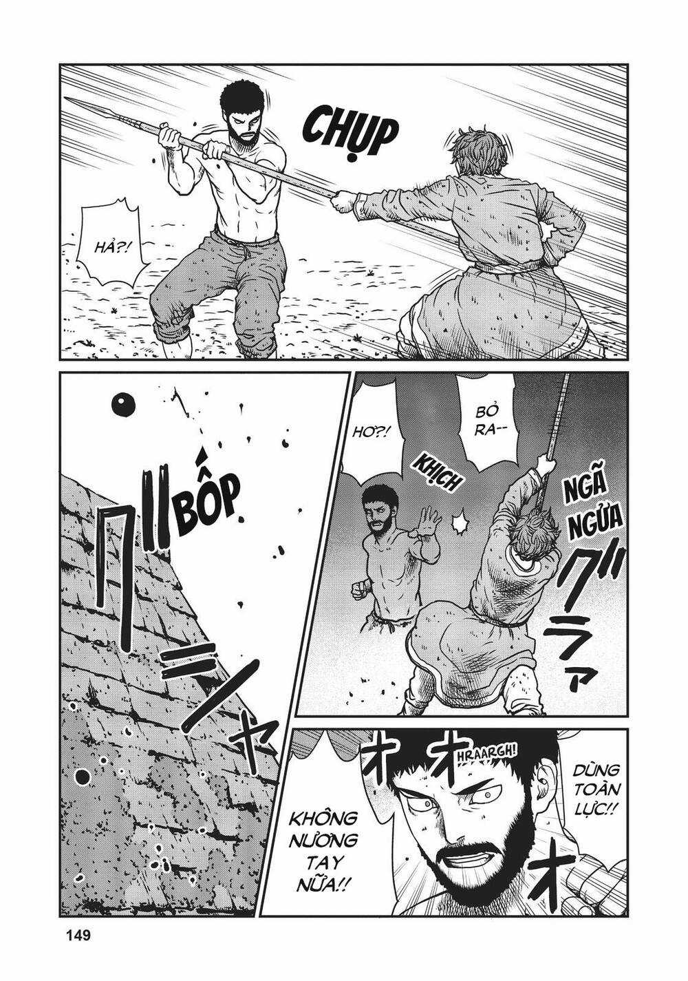 Dã Nhân Tái Sinh - Chapter 5 - Trang 17