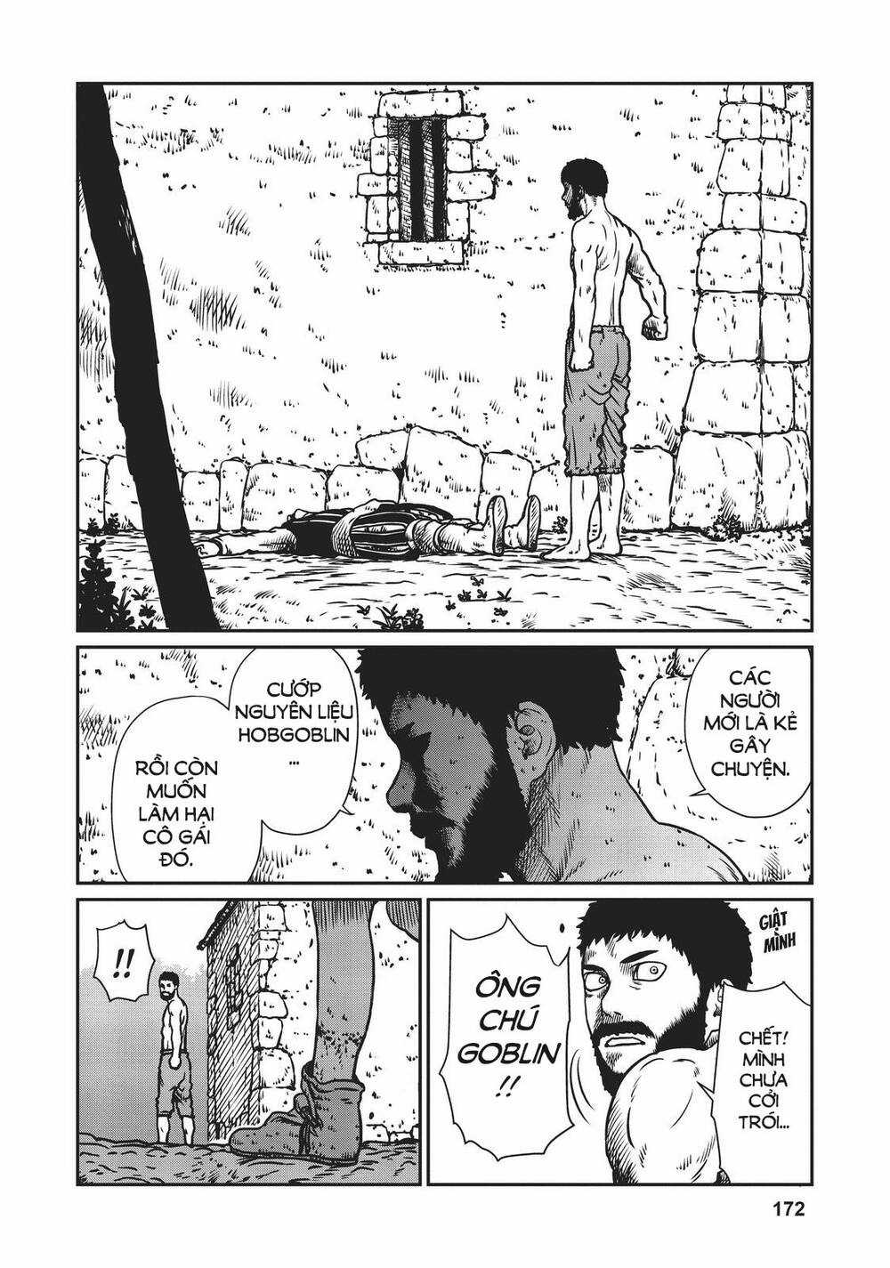 Dã Nhân Tái Sinh - Chapter 6 - Trang 16